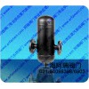 ASCF汽水分离器 蒸汽汽水分离器 分离器