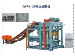 供应QYR4-28型自动布料空心砖机图1