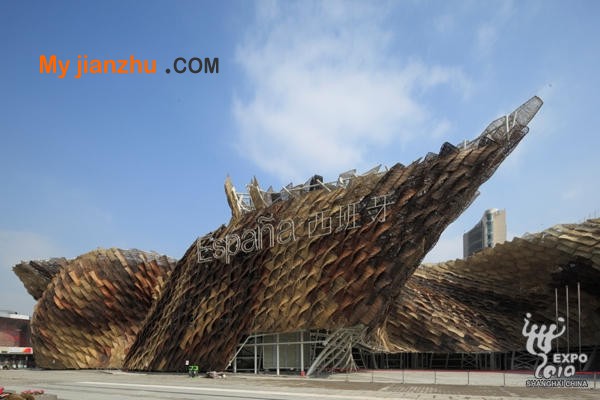 西班牙 建筑师 伊格·佩拉萨  世博会西班牙馆外观设计