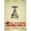 不锈钢闸阀