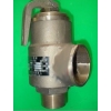 A28HP-16T弹簧式安全阀 空压机安全阀 广州厂家图2