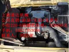 二手小松220-6挖掘机市场图2