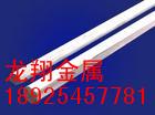 美国进口S58C冷拉钢圆钢 六角棒 钢板