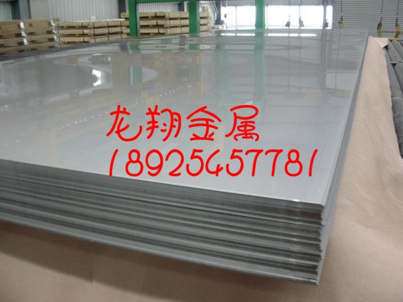 S40C是什么材料