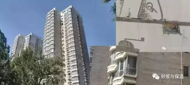 外墙保温质量问题