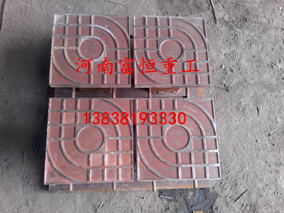 花砖模具