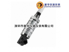 Easidew露点变送器TR-EA2-TX露点分析仪图1