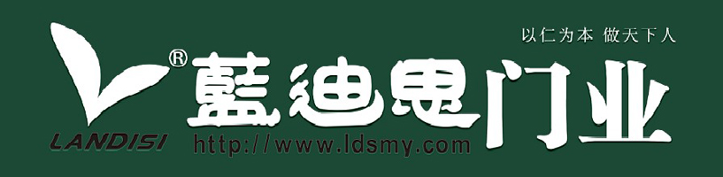 山东实木套装门厂家蓝迪思