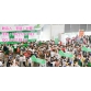 2018上海透水混凝土及生态路面材料展览会