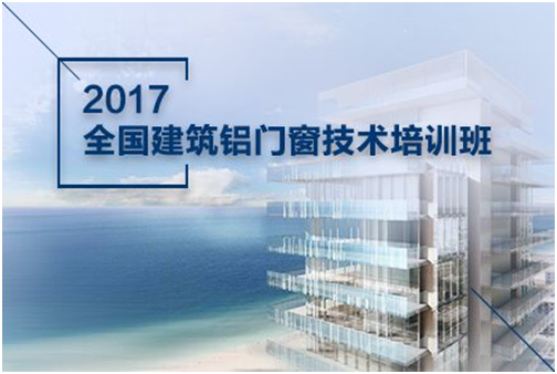 QQ图片20170615180728