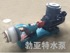 黑龙江省齐齐哈尔市爆款氟塑料合金医药泵高效节能环保图3