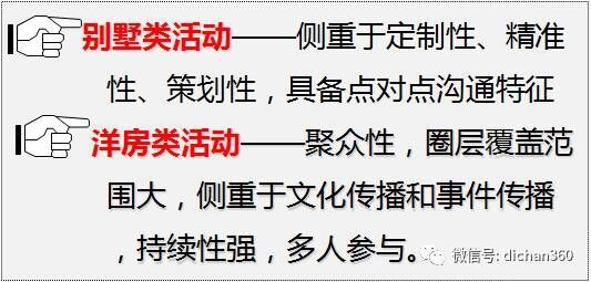QQ图片20171206141638