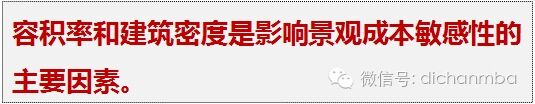 QQ图片20171211151615