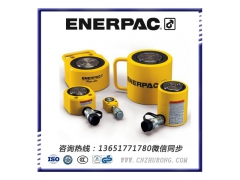 恩派克液压油缸|enerpac千斤顶|全国发货图1