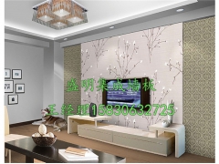 竹木纤维集成墙面图3