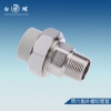 加盟PPR管10大品牌 白蝶管业政策支持