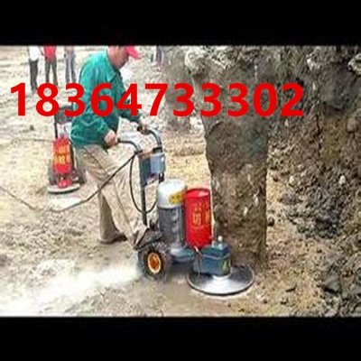 电动切桩机 水泥柱截断机厂家低价销售