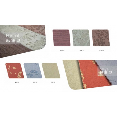 各种外墙涂料图3