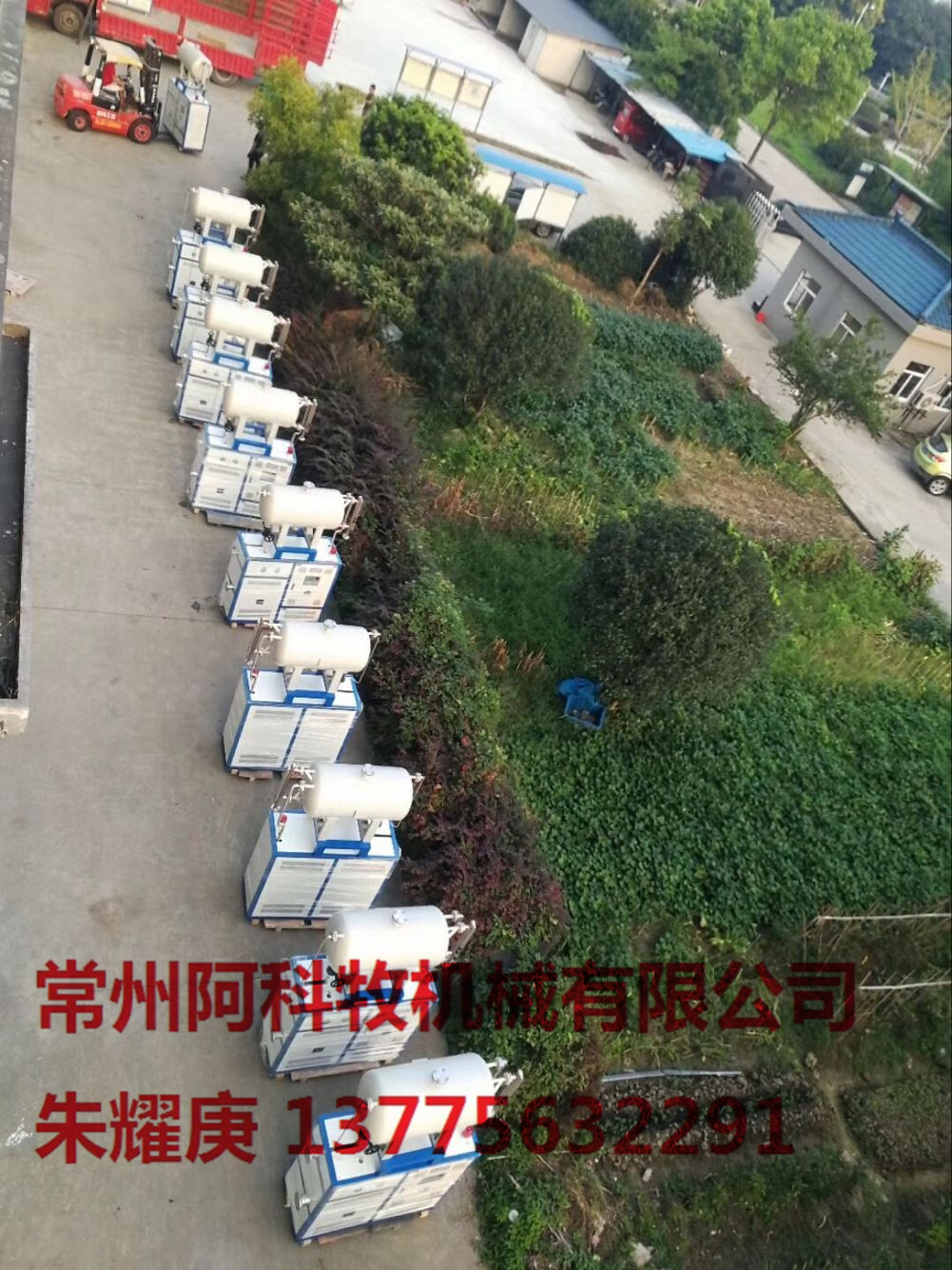 河间速冷速热(高光)模温机、霸州速冷速热模温控制机图2