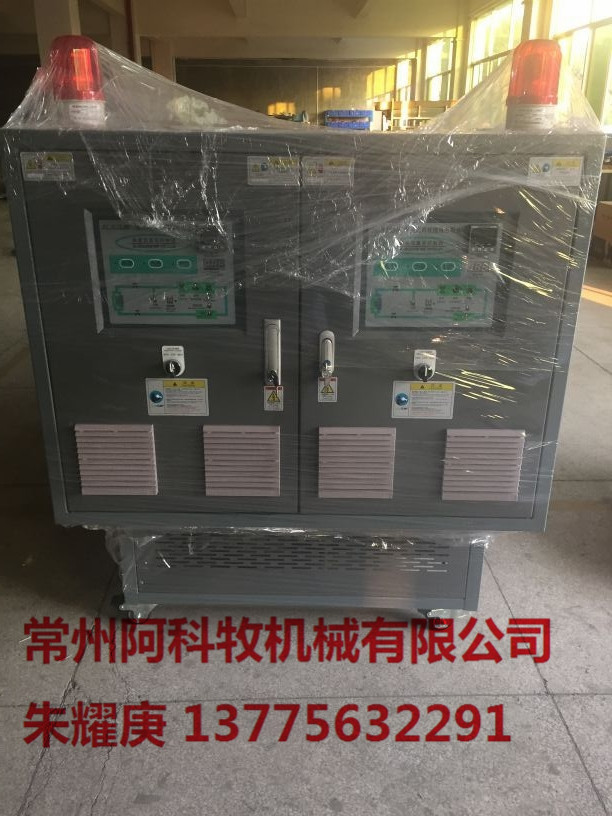 长春冷喂料橡胶挤出成型模温机，线缆挤出专用模温机图2