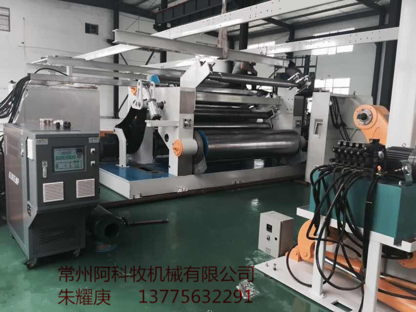 长春冷喂料橡胶挤出成型模温机，线缆挤出专用模温机图3