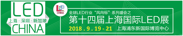 QQ图片20180608145234