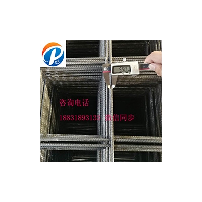 热轧带肋钢筋网图2