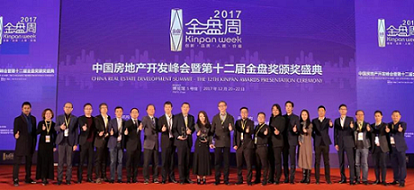 图片2 (1)