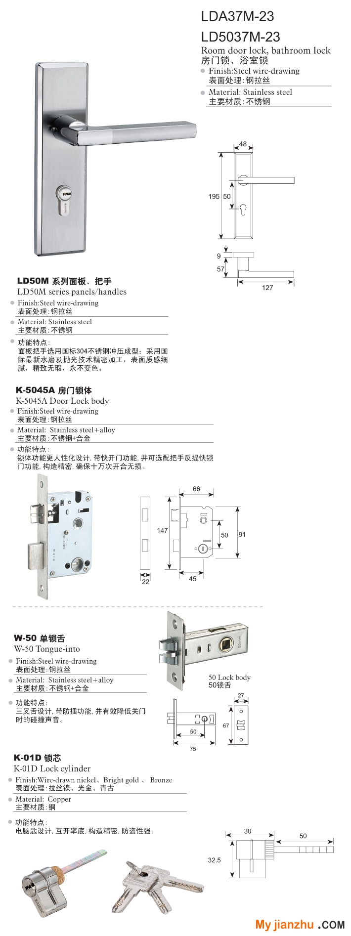3-恢复的