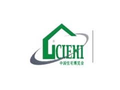 2020北京住博会-第十九届住宅产业暨建筑工业化产品与设备展