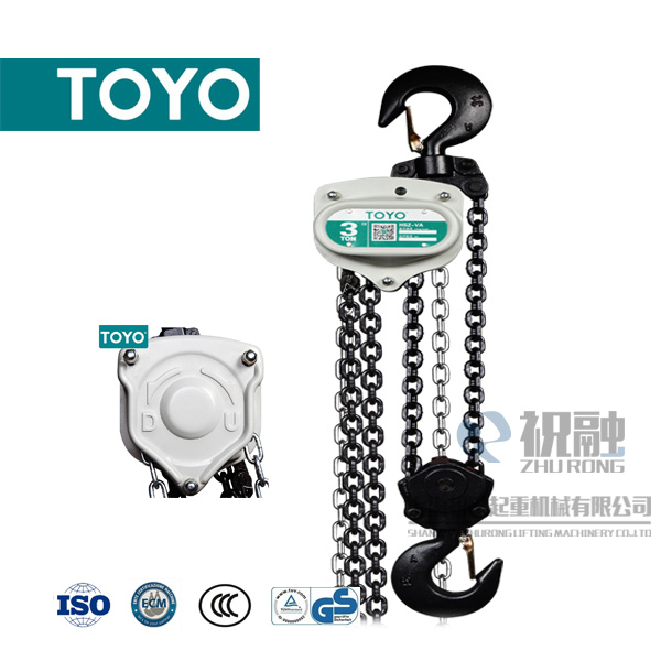 日本TOYO手拉葫芦-2吨3米TOYO手拉葫芦-设计紧凑图1