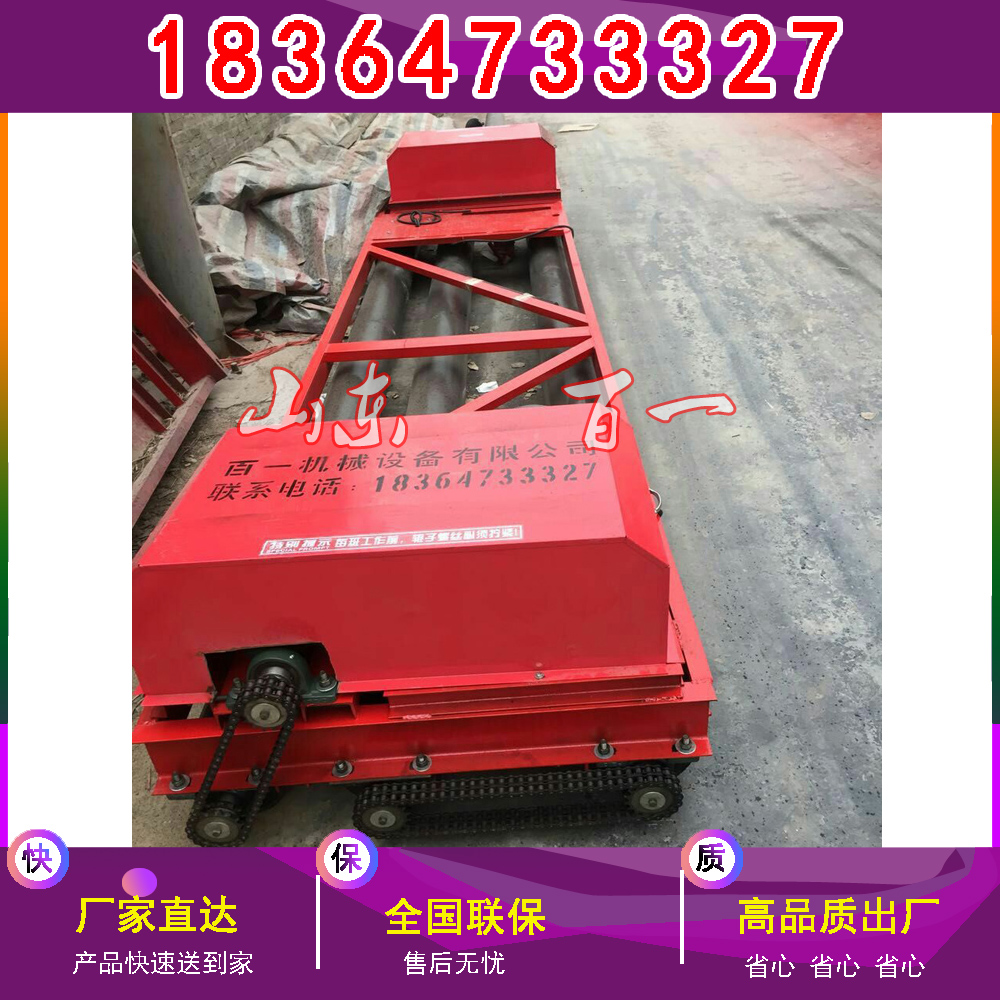 混凝土三滚轴摊铺机 自动行走混凝土震动梁图2