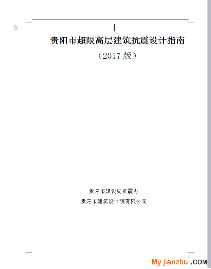 1545877907140417.png 图片4.png