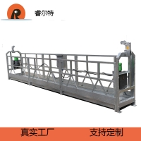 电动吊篮 高空作业外墙施工 建筑机械 吊篮配件 喷漆镀锌导览