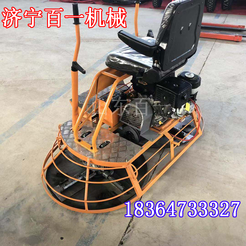 百一牌电启动座驾式抹光机 混凝土地面专用收光机厂家图3
