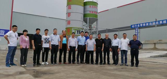 “废除沉淀池，实现零排放”央视走进砼友乐