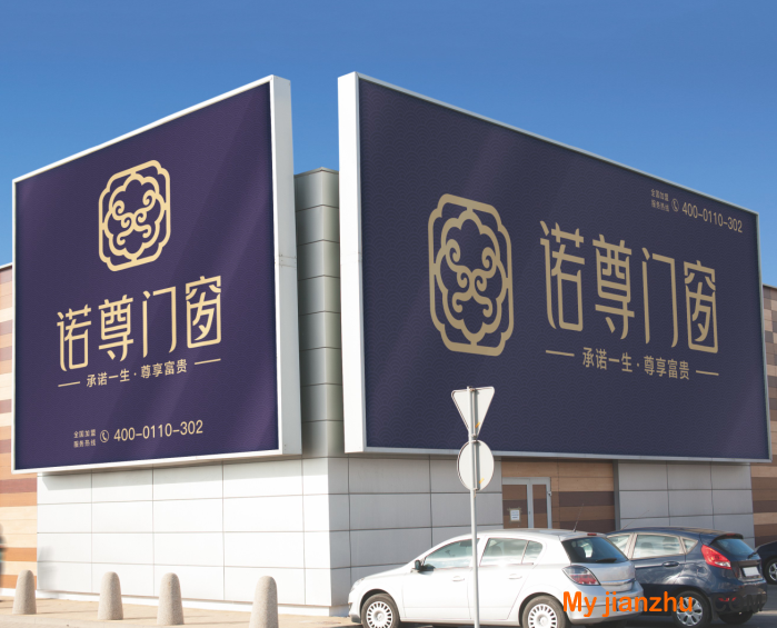 佛山门窗加盟公司