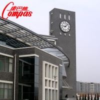 与时俱进康巴丝钟表图3