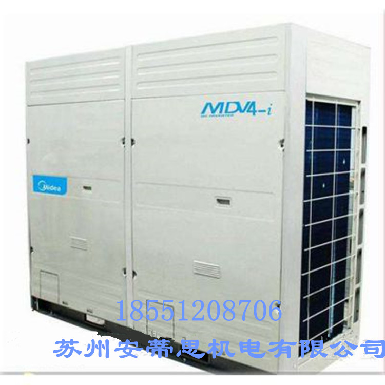 美的商用中央空调 多联机 MDV水源热泵智能多联中央空调图2