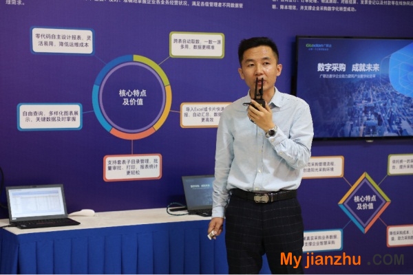 图片4.JPG