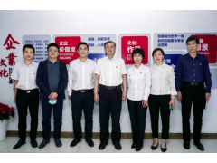 内化于心 外化于行 中铁建设集团物资公司举行企业文化建设启动仪式