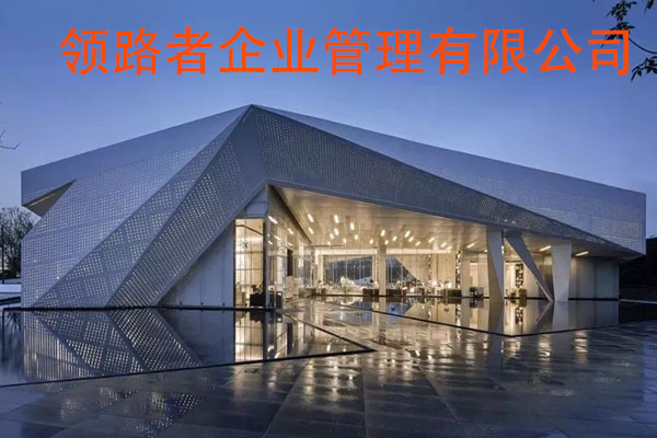 资质必看！建筑劳务资质转让、公路工程资质转让图3