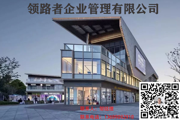 浙江建筑工程资质代理，劳务资质代理，专业人员为您服务！图2