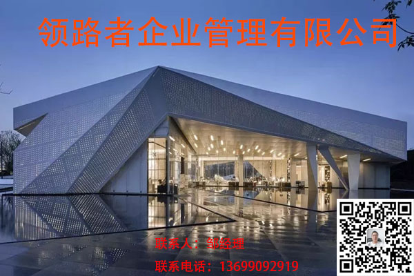 天津三级市政资质代办，值得一看！！图2