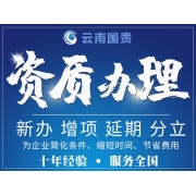 企业形象图