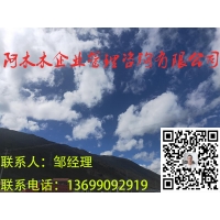 山西劳务资质转让，建筑工程资质办理相关流程！！