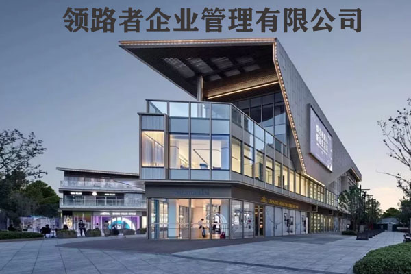 安徽建筑总包资质转让，建筑工程资质代办，安心使用！！图3