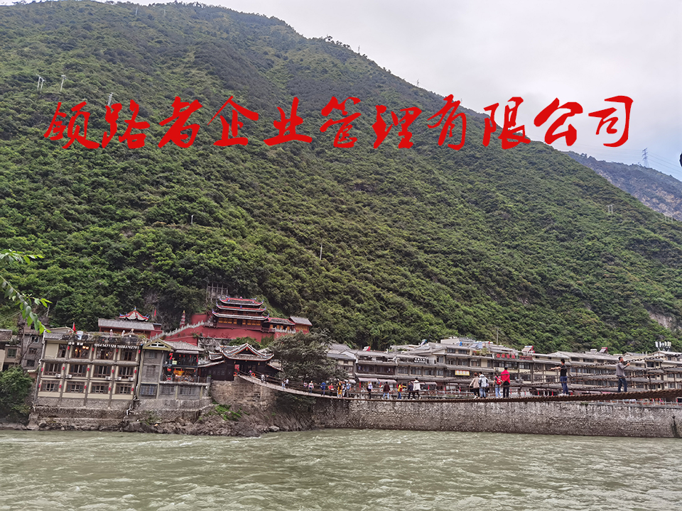 浙江公路总承包资质代理，市政资质办理，快转快办！！图3