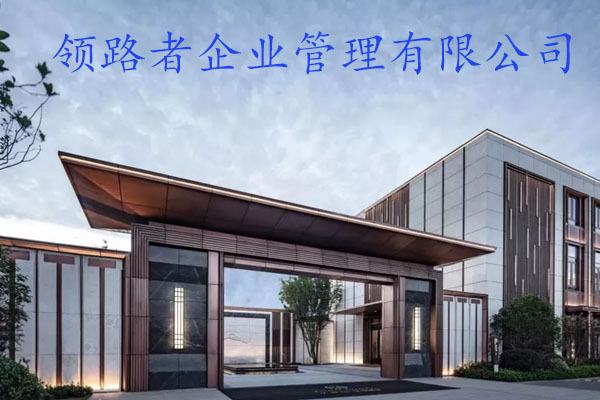 广西公路资质办理，劳务公司资质转让，诚信互惠！！图2