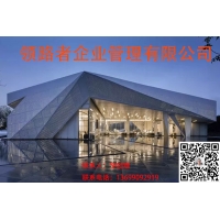 广州公路总包资质代理，建筑工程资质办理，全国使用！！